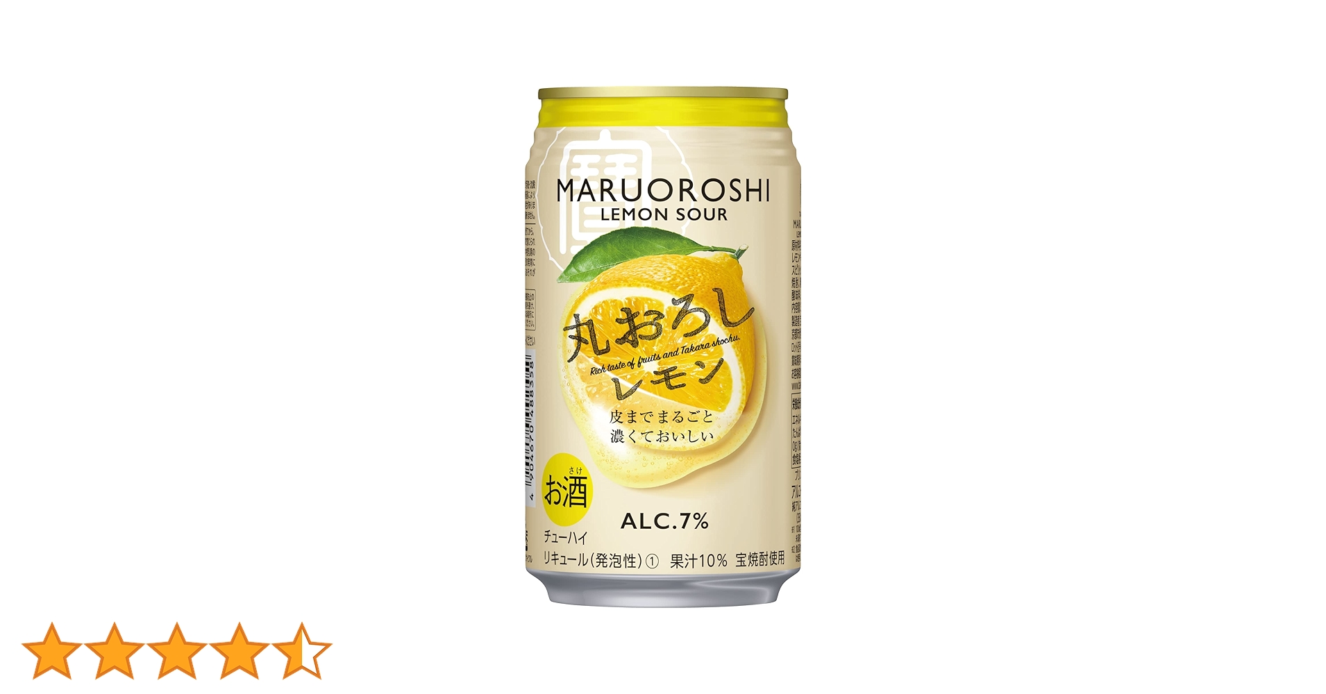 71r4Hs7vyOL.jpg_BO30,255,255,